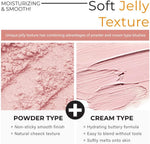 A'Pieu Juicy-Pang Jelly Blusher packaging side profile