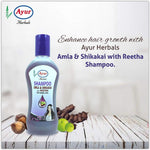 Ayur herbal shampoo 200ml packaging design overview