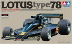Tamiya 1/12 Lotus Type 78 suspension and tire components