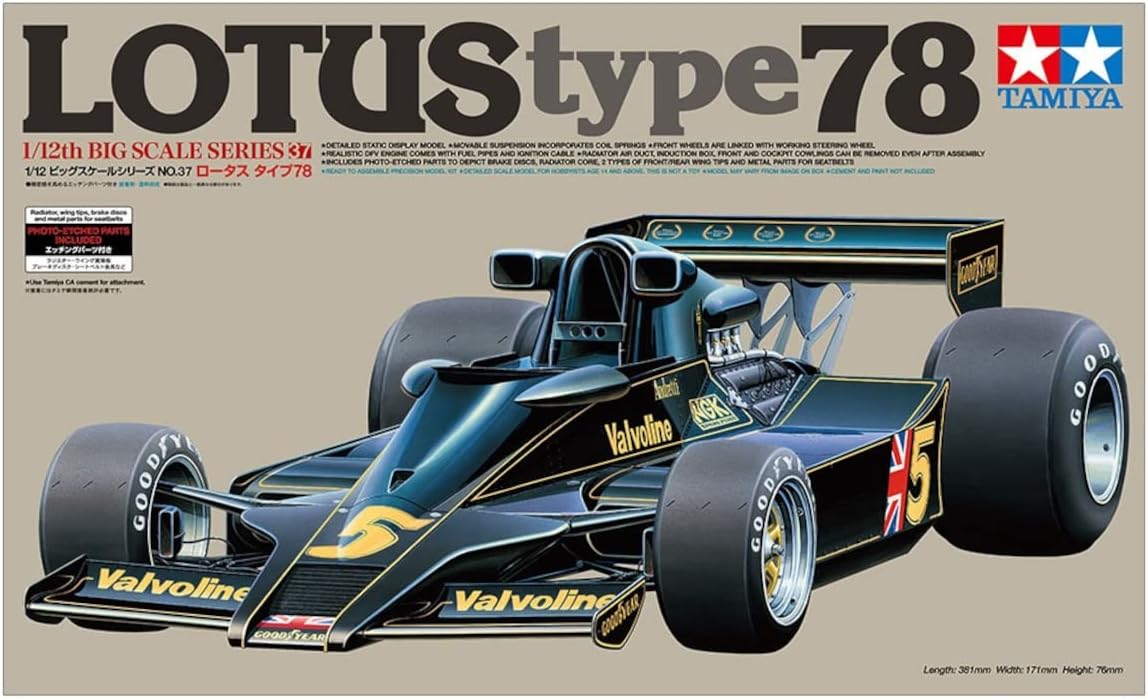 Tamiya 1/12 Lotus Type 78 suspension and tire components
