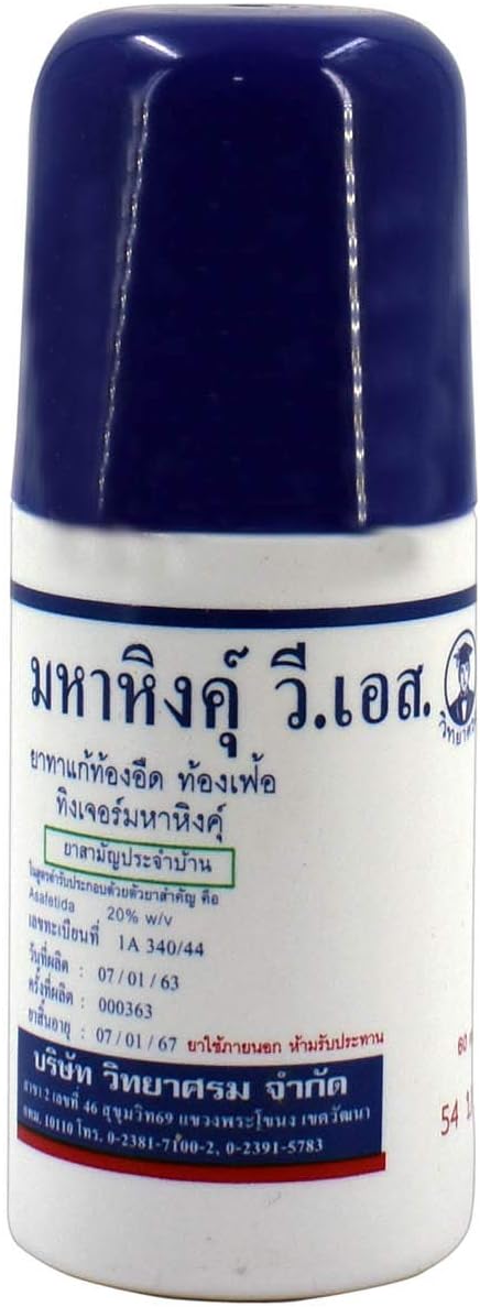 Mahahing , Roll-On Gel , Thai Baby Remedy, Relief Gas & Colic 60Ml - Image 1