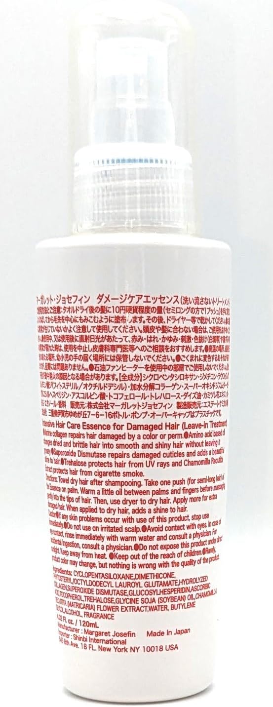 Margaret Josefin Essence 120ml bottle packaging showing volume measurement gauge