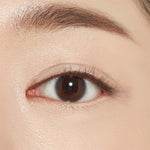 Etude House multi use eyeliner and eyeshadow pencil tip