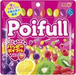 Meiji Poifull large bag assorted fruit gummy candy front view