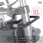 Fino LM-02 electric bicycle security cable showcasing the protective key shutter mechanism