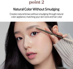 ETUDE long lasting brow correction pencil packaging details and ingredients label.