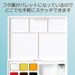 Cray-Pas Sakura Crepas watercolor set mixing palette lid detail
