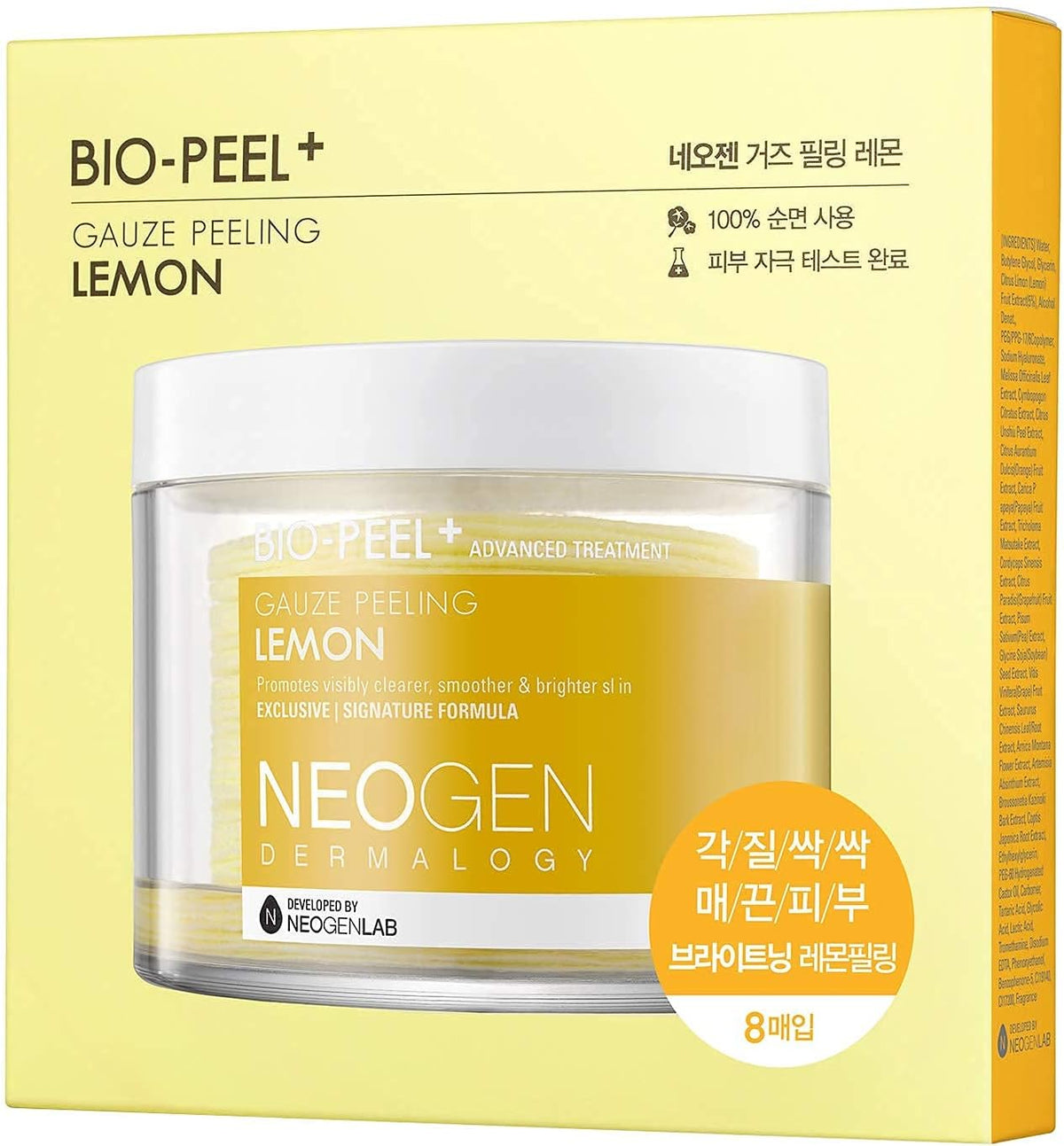 Close up of Neogen Wine peeling pad applicator
