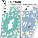 Ingrem Moomin Snufkin floral case side profile highlighting TPU frame