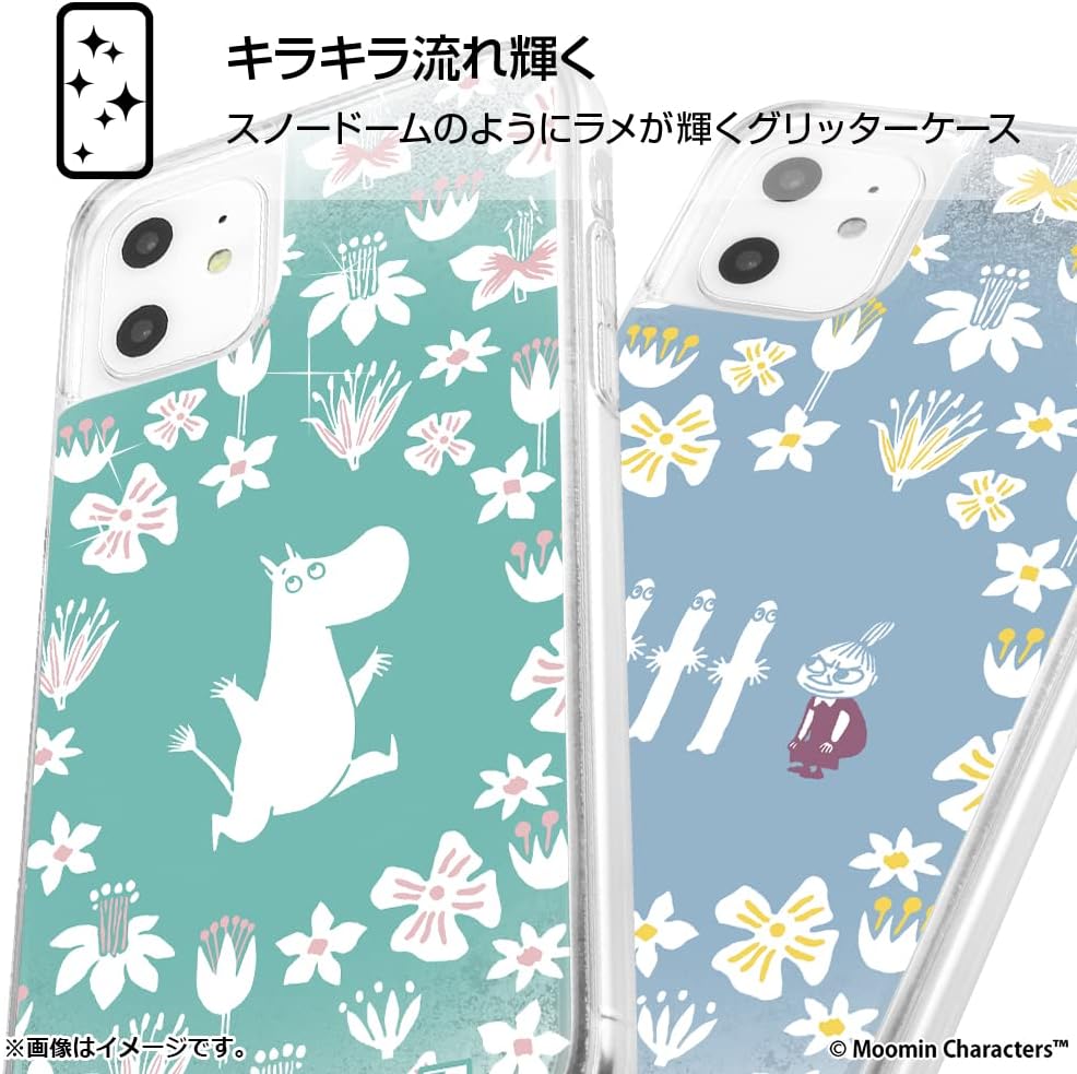 Ingrem Moomin Snufkin floral case side profile highlighting TPU frame