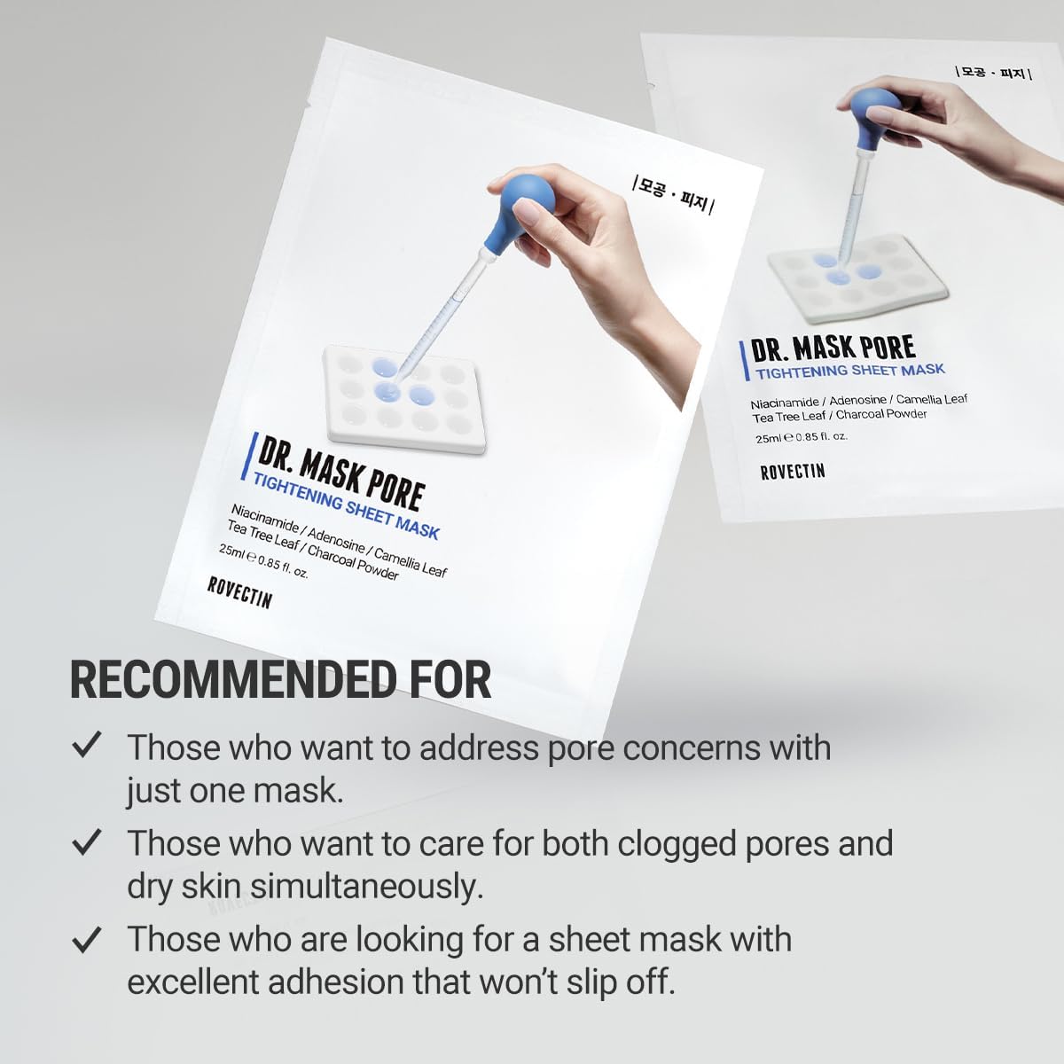 Back of Rovectin pore refining sheet mask packaging