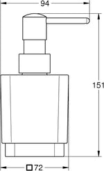 GROHE minimalist square liquid soap dispenser installed angle view