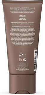 Deep Steep body butter squeeze tube packaging design