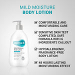 Derma B Mild Moisture Body Lotion pump mechanism close up