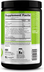 Optimum Nutrition Amino Energy supplement container lid showing clean seal and packaging validation.