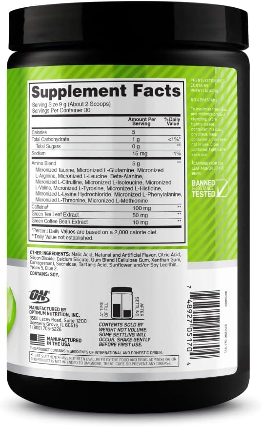 Optimum Nutrition Amino Energy supplement container lid showing clean seal and packaging validation.