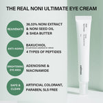 Korean skincare anti aging noni eye cream packaging