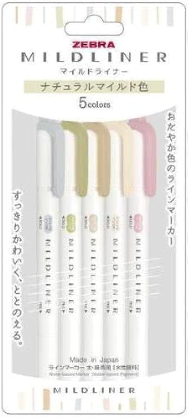 Zebra Pen Mildliner Natural Mild 5-Color Set front view highlighter pens