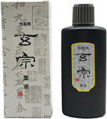 Easyou traditional oil soot ink bottle back label details
