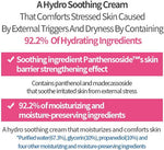 SoonJung low pH soothing cream applied on skin demonstrating fast absorption and zero greasy residue.