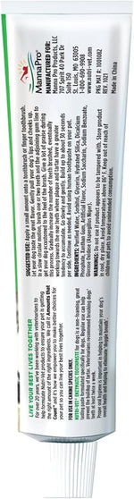 Texture of Nutri-Vet enzymatic dog toothpaste