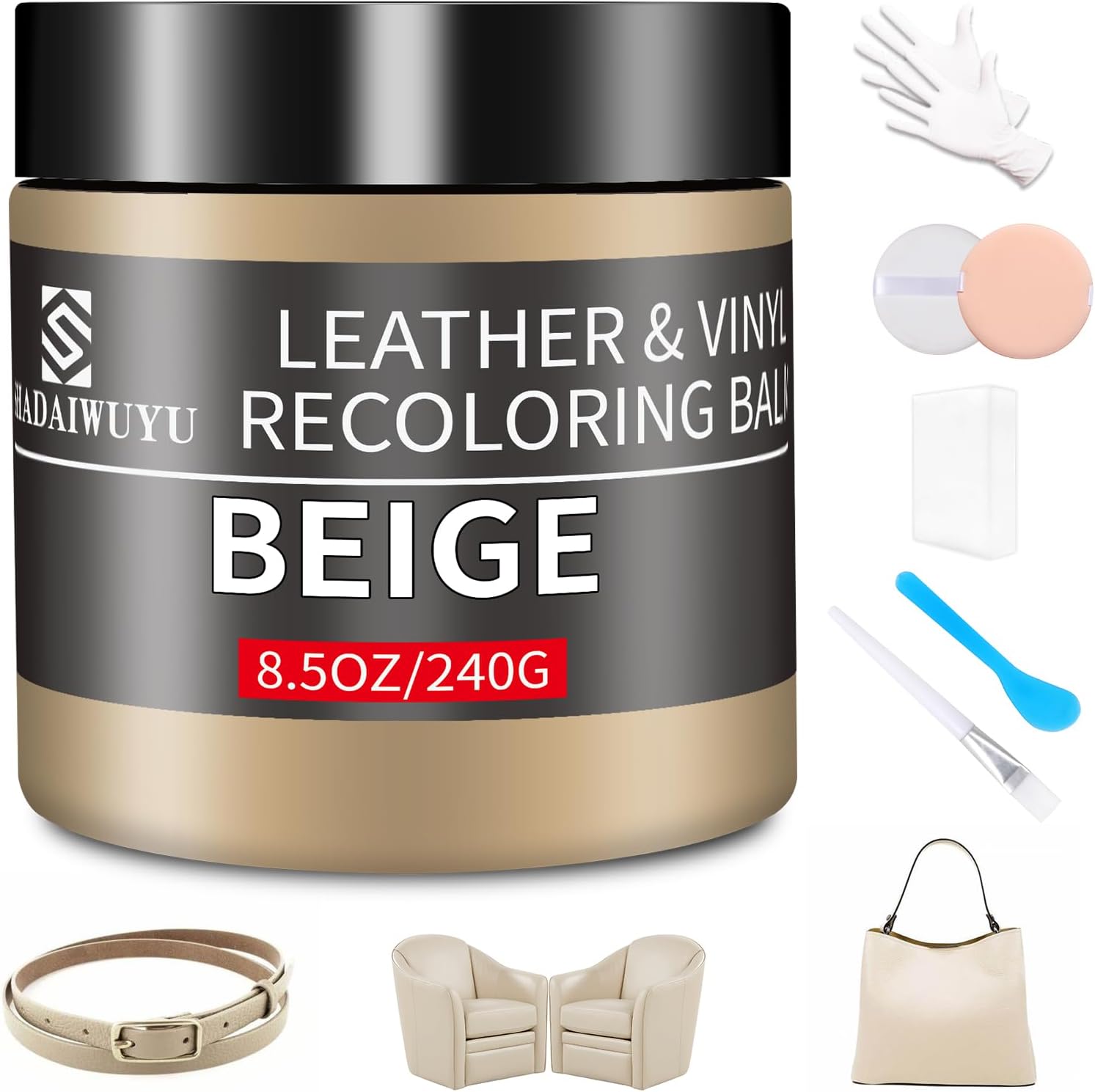 SHADAIWUYU beige leather recoloring balm jar front view for furniture repair
