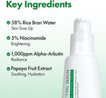Side view of the fifty milliliter Tosowoong serum bottle displaying official product labeling and usage guide.