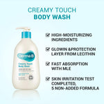 Derma B Creamy Touch Body Wash ingredient highlights