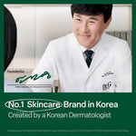Dr. G Black Snail Cream - Korean Skincare with Snail Mucin - Anti-Aging Face Cream for Fine Lines - Firming Lotion for Skin Elasticity - Moisturizer for Skin Dullness - Deep Nourishment - 1.69 fl oz - Image 11
