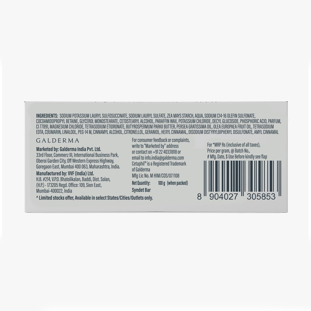 Cetaphil Baby Mild Cleansing Bar for Newborns & Babies 100 gm | With Shea Butter, Avocado Oil & Olive Oil | Gentle, Hypoallergenic, Pediatrician Recommended | Dry & Sensitive Skin - Image 7