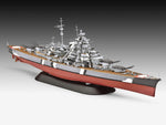 Revell Bismarck model kit packaging rear view specifications