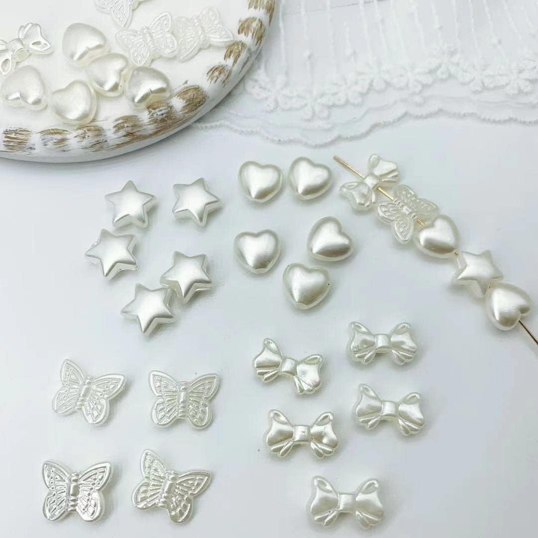 Gadjica 200 Pieces ABS Imitation Pearl Beads front packaging view aesthetic craft beads
