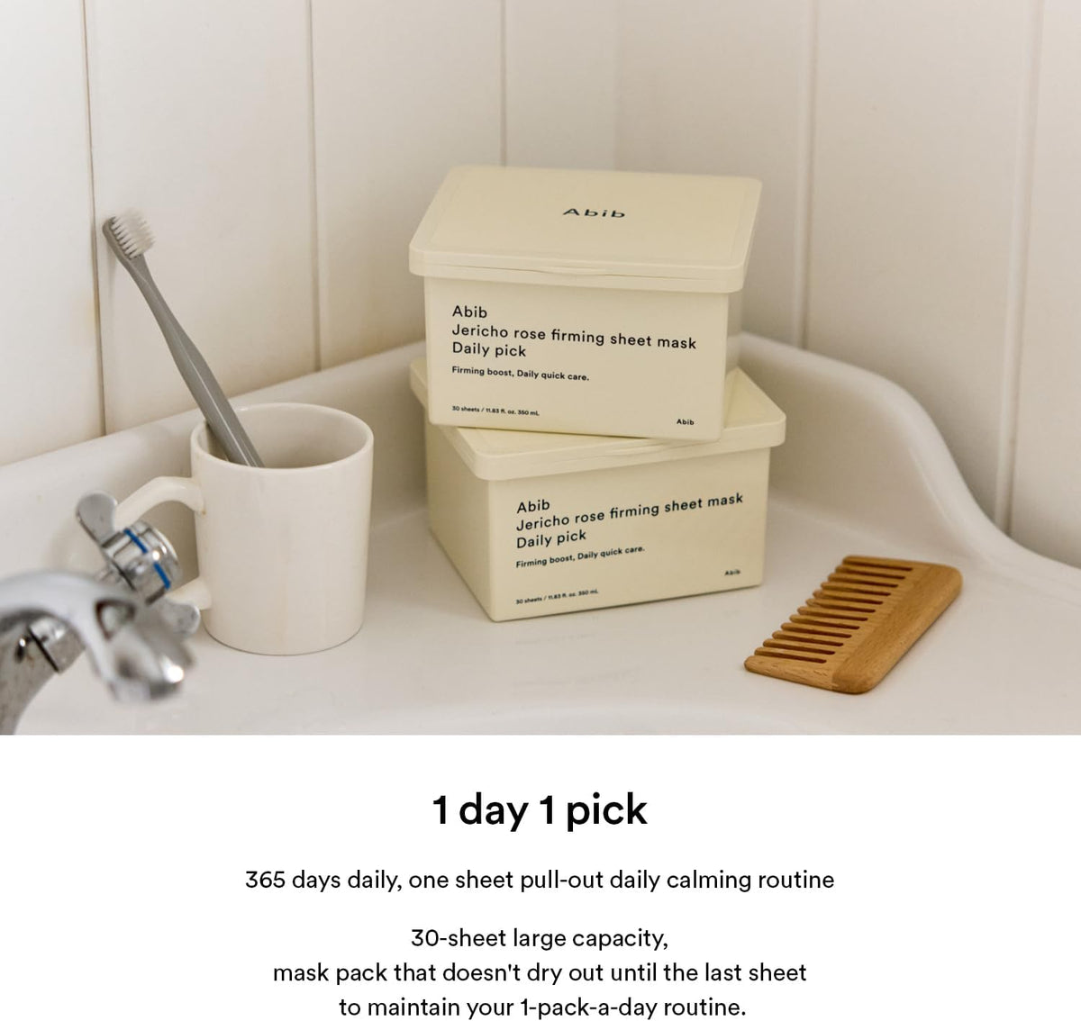 Abib 350ml essence rich daily face mask box for sagging skin and barrier repair
