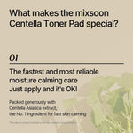 Mixsoon calming toner pad box showing the ingredient list including Ceramide NP and Niacinamide