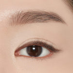 ETUDE Proof 10 Gel eyeliner pencil showing the built in sharpener tip.