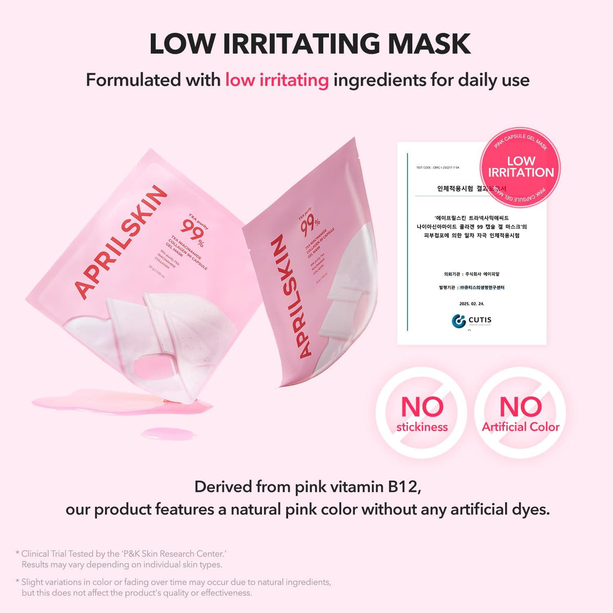 Dropy India selection of authentic Aprilskin capsule gel masks for dark spot reduction.