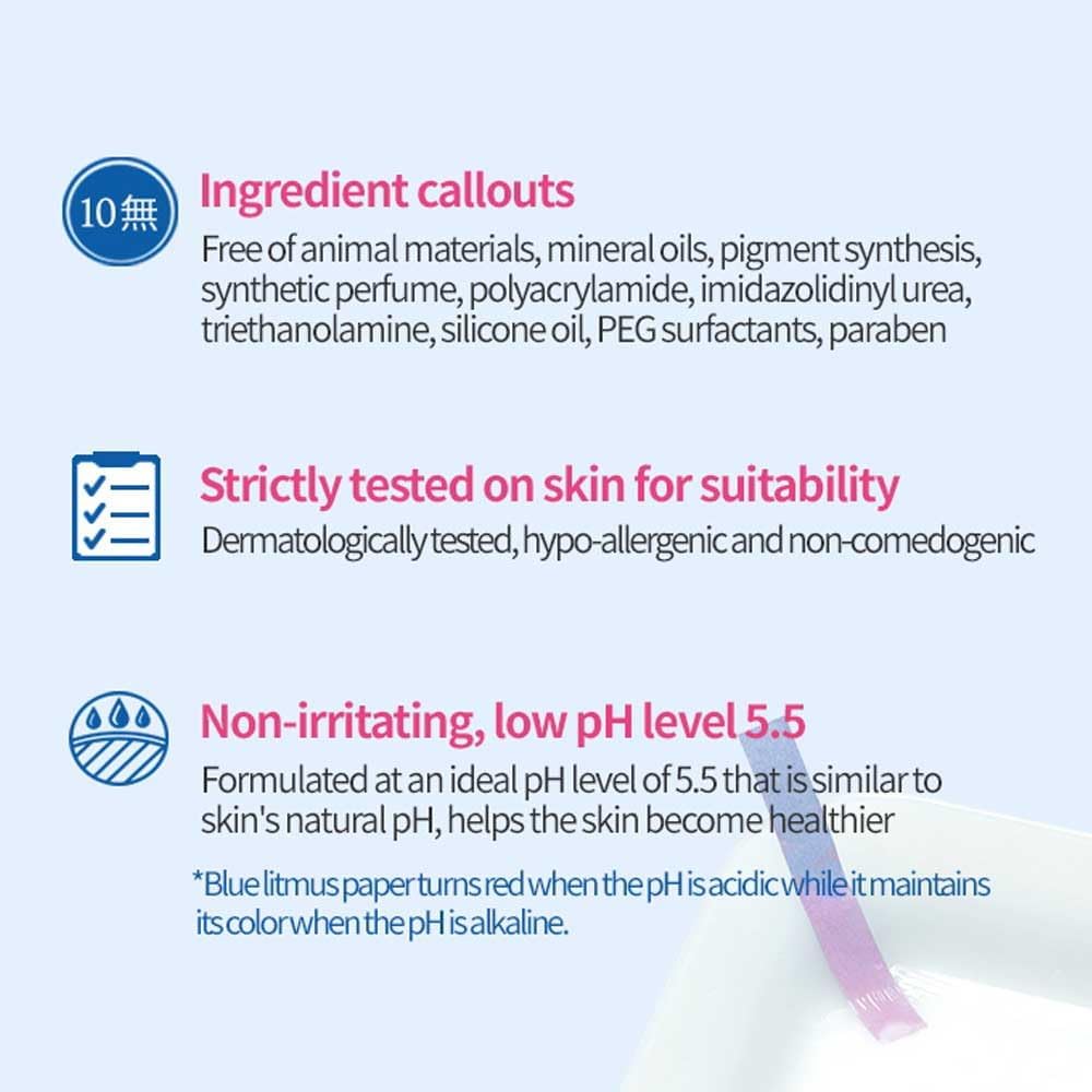 ETUDE SoonJung sensitive skin face cream jar packaging details