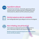 Etude House sensitive skin gel moisturizer open jar showing the lightweight water gel texture.