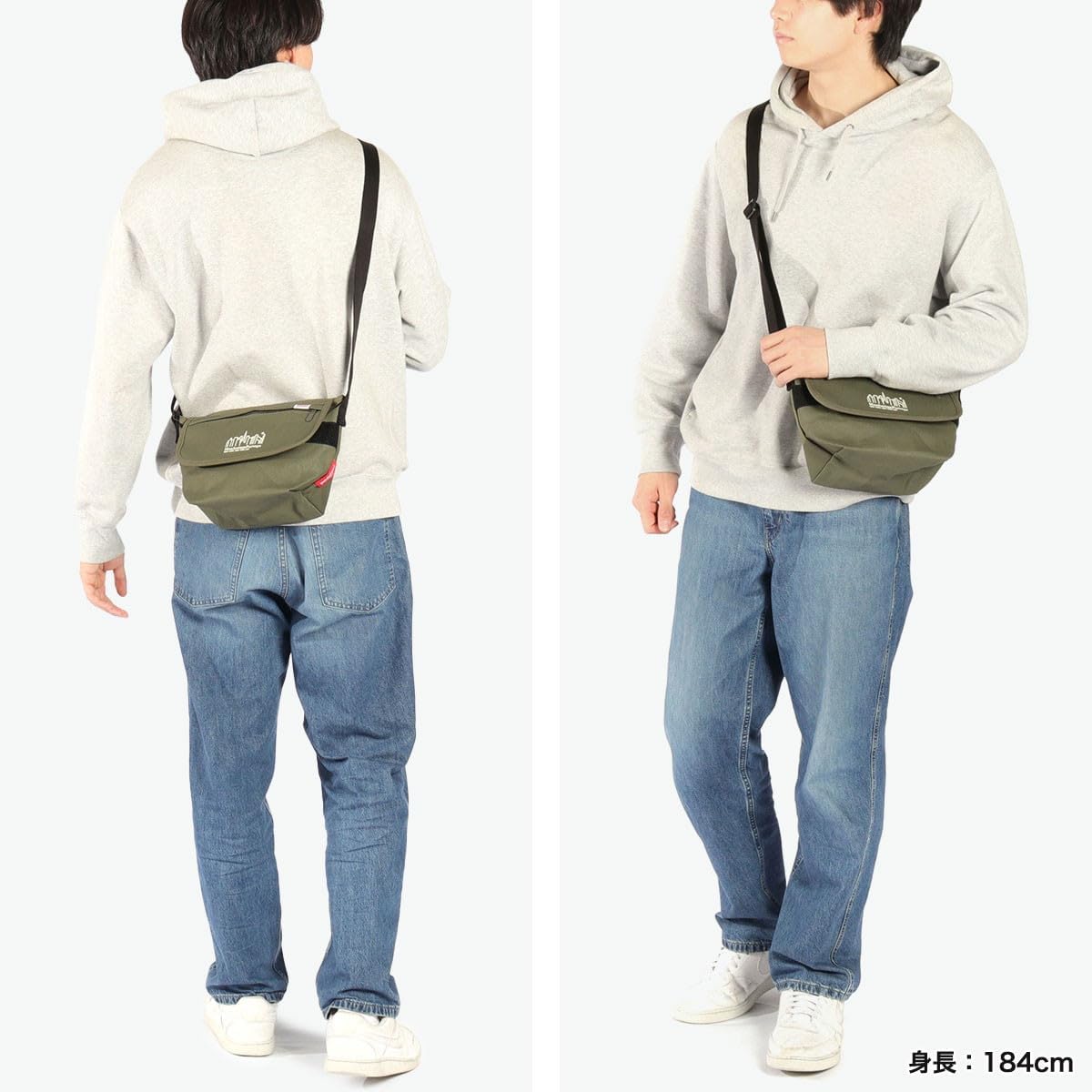 Manhattan Portage extra small olive bag styled lifestyle shot