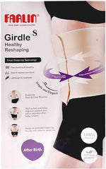Farlin Healthy Reshaping Girdle (S) Beige - Image 1