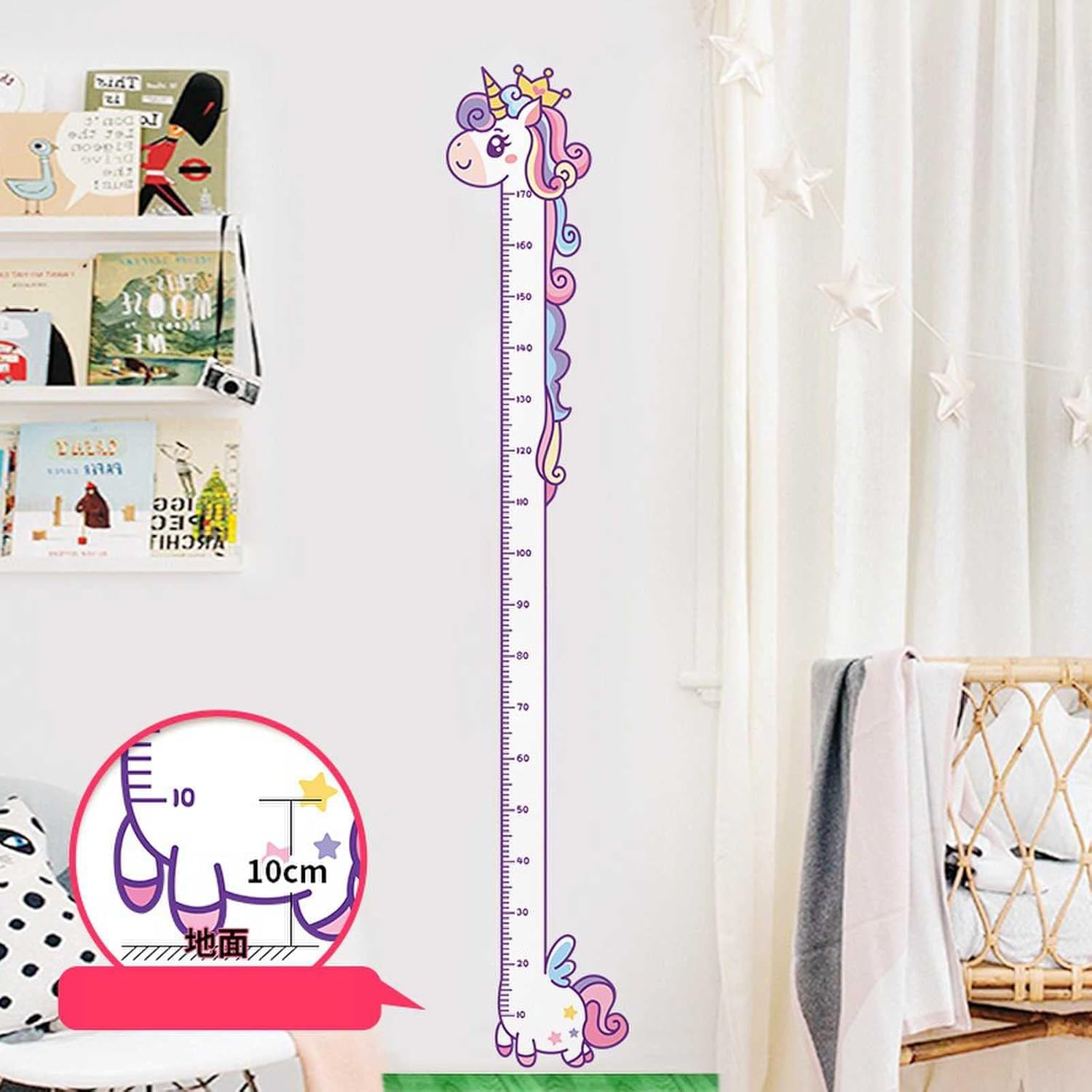 DEKMILE unicorn vinyl growth chart sticker front view applied on a clean nursery bedroom wall