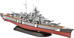 Revell Battleship Bismarck model kit front view scale hobby box