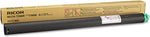 Ricoh printer toner cartridge installed orientation