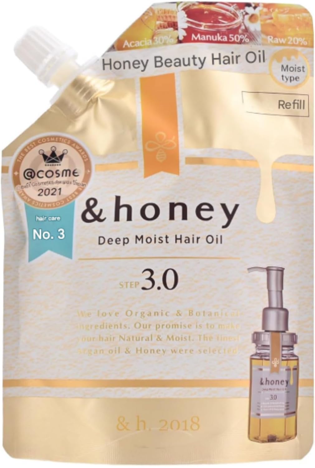 &-Honey Deep Moist Hair Oil Step3.0 Refill 75ml - Hair Oil for Frizzy Hair with 3 Types of Honey - Eco-Friendly Pouch - Nourishing Moisture for Dry Hair - Ideal for Curly Hair - Honey Scent - Image 1
