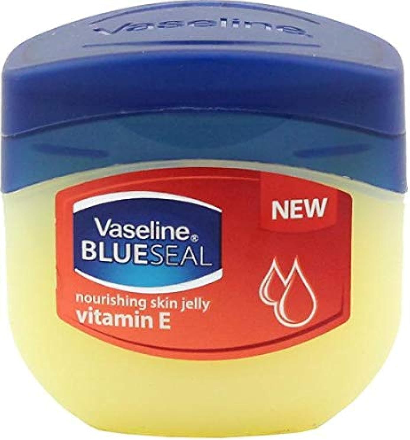 Vaseline Petroleum Jelly 100G - Image 1