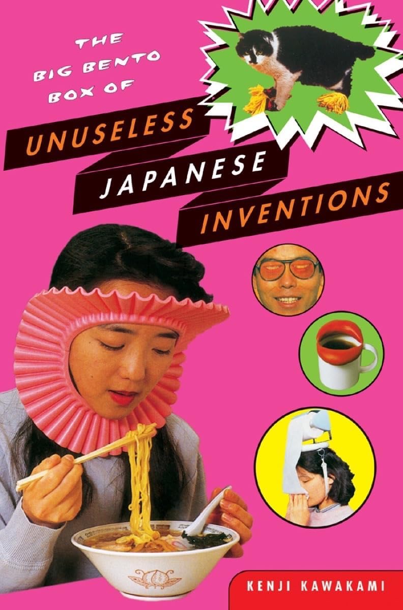 Kenji Kawakami The Big Bento Box of Unuseless Japanese Inventions paperback front view collection of comedy design books.