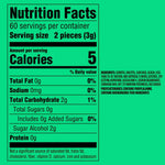 ORBIT imported USA sugarless gum bulk bottle packaging