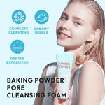 ETUDE baking powder exfoliating facial wash for oily skin skincare routine