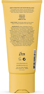 Deep Steep 6 ounce body butter jar and packaging