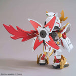 Bandai Spirits RX-Zeromaru box packaging